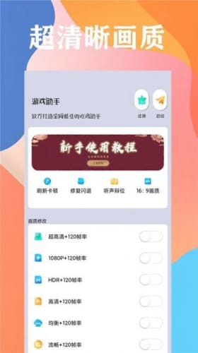 吉林快3直播开奖结果，速度与激情的盛宴