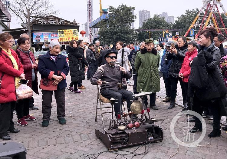 随遇而安 第3页