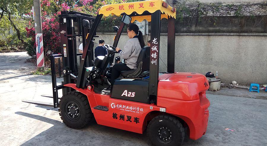 叉车理论在线考试，新时代学习与考核模式的革新探索