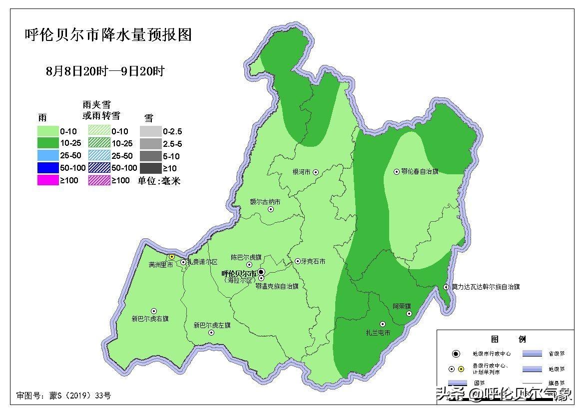 教育咨询服务 第158页