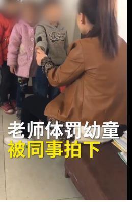 在线幼童涉黄视频的危机与危害