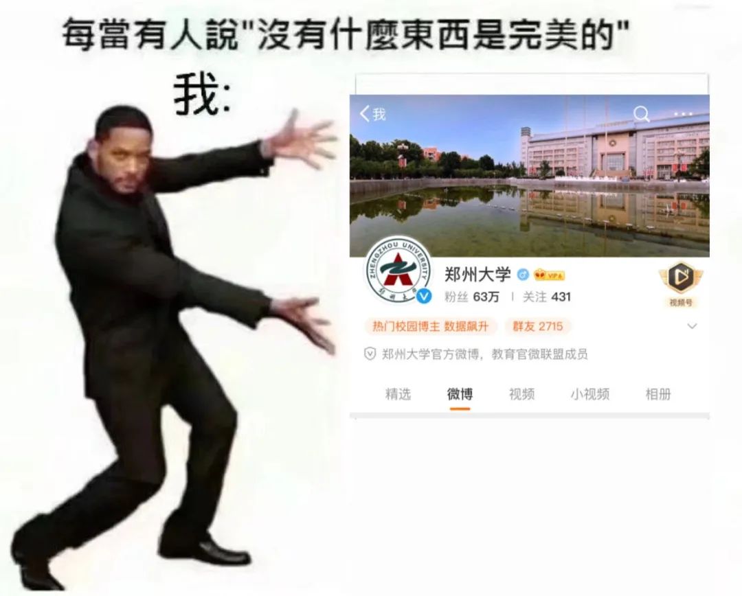 青娱乐国产视频在线观看，探讨与警示