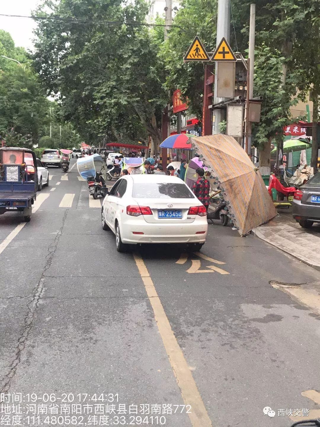 西峡车祸悲剧，反思与行动呼吁