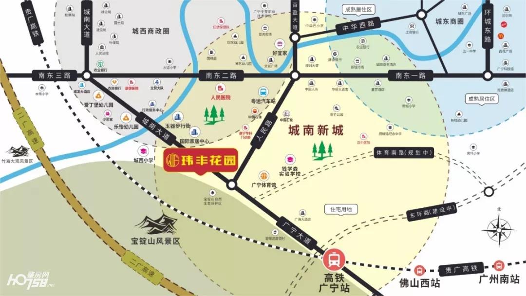 广宁楼市最新动态，楼价、市场走势及购房指南全解析