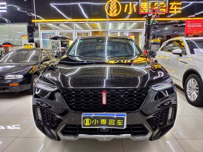 VV7最新豪华SUV，引领潮流新标杆