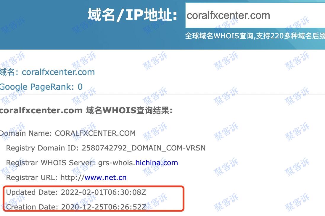 最新信息资源获取与深度解读摘要