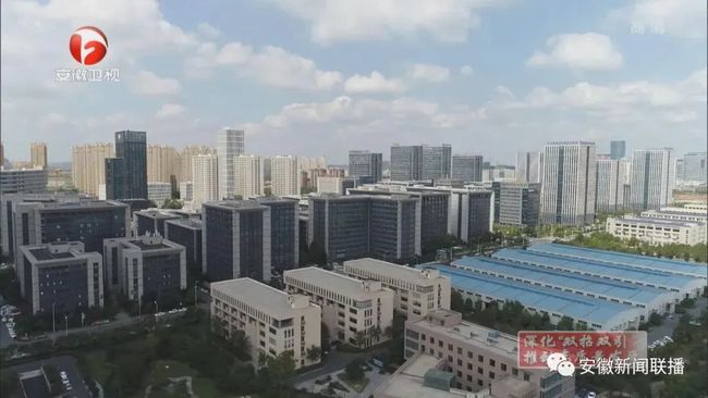 芜湖市繁昌县最新招聘动态与人才市场分析概览