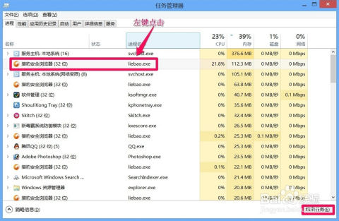 2024新澳门开奖结果记录,最新解答解析说明_Windows67.448