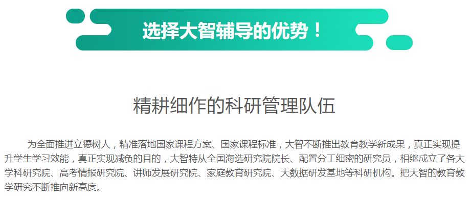 新澳门免费资料大全使用注意事项,高度协调策略执行_战略版69.476