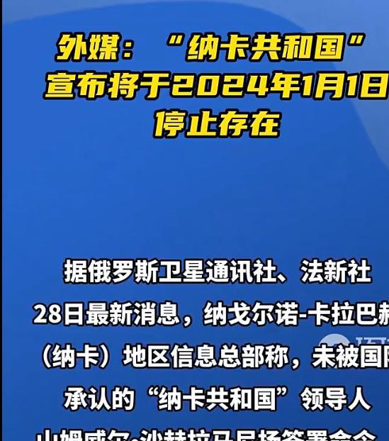 2024年12月19日 第95页