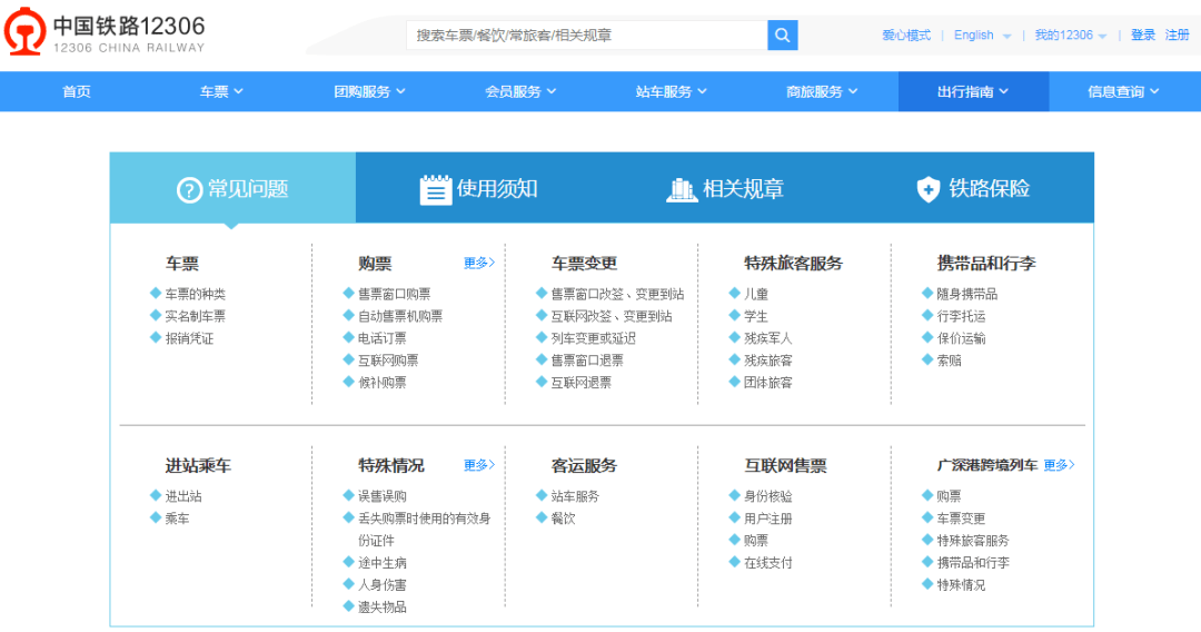 新澳门历史开奖记录查询今天｜实用技巧与详细解析