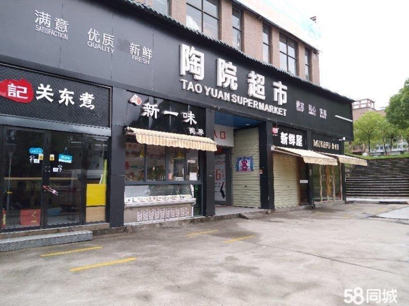 景德镇店面出租最新消息全面解读与分析