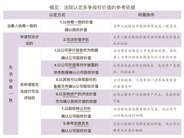 118开奖站一一澳门｜最新正品含义落实