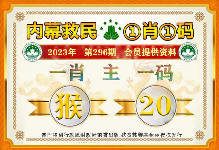 最准一肖100%中一奖｜最新正品含义落实