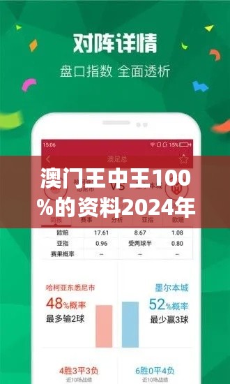 2024老奇人四肖八码｜最新正品含义落实