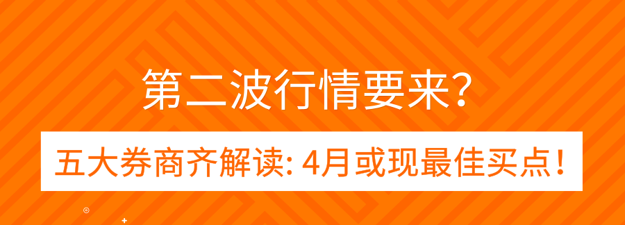 2024新奥正版资料最精准免费大全,最佳精选解释落实_Elite56.683