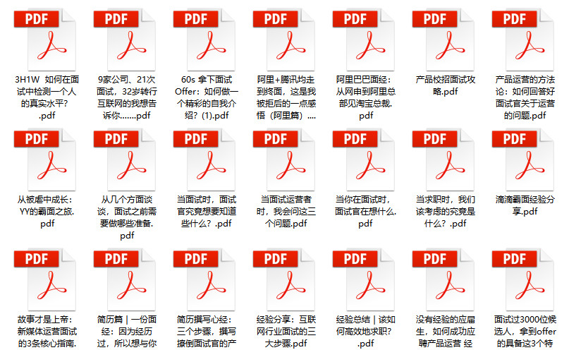 2024新澳免费资料大全精准版,确保成语解析_AR版19.123