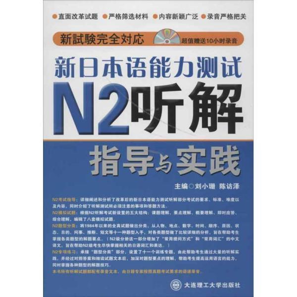 2024年新澳门正版免费大全,可靠解答解释落实_C版93.119