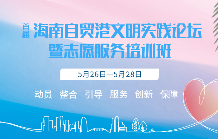 新澳精准资料免费提供濠江论坛,新兴技术推进策略_娱乐版42.732