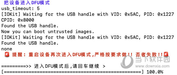 新澳门精准四肖期期中特公开,快速响应方案落实_安卓版15.162