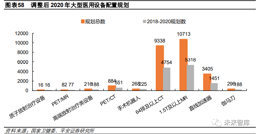 2024澳门今晚开特,高效策略实施_复刻版94.720