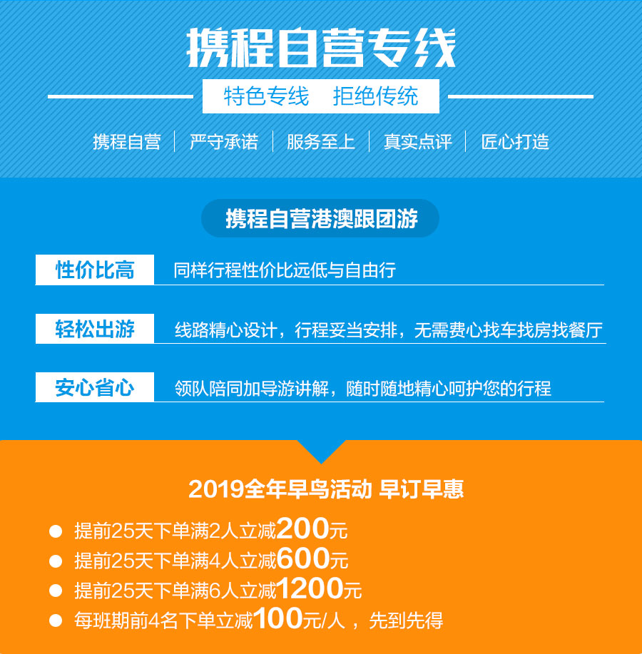 2024澳门特马今晚开奖一,专业执行方案_Z27.902