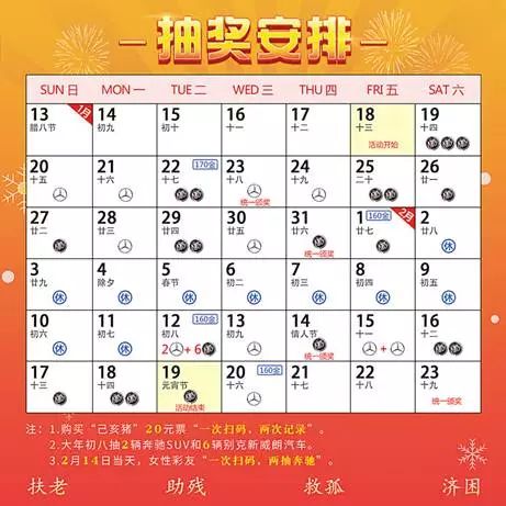 2024澳门天天开彩开奖结果,全面评估解析说明_潮流版79.752