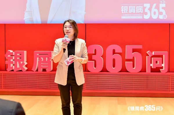 2024新澳门今晚开奖号码和香港,深度解答解释定义_KP44.365