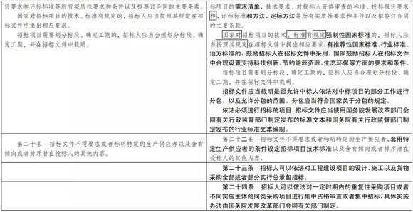 新澳门一码一码100准确,科学解答解释落实_薄荷版83.734