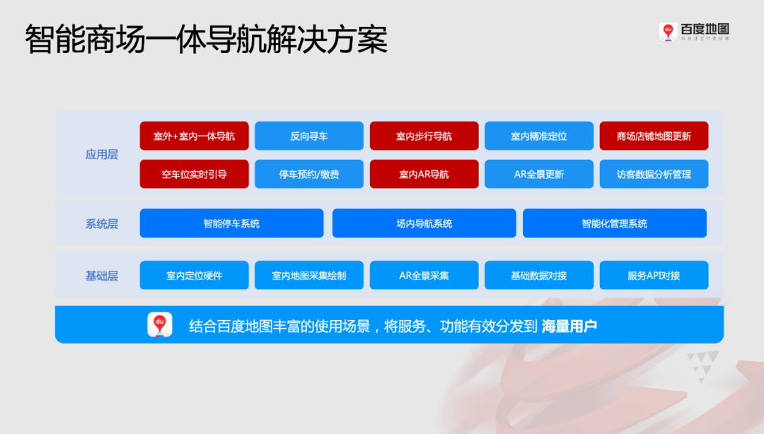 2024澳门特马今晚开奖138期,快速设计解答计划_特供款79.682