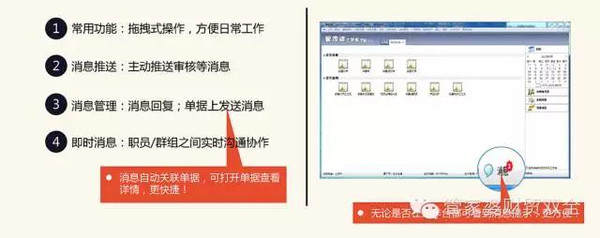 管家婆的资料一肖中特,实地数据评估策略_3D74.534