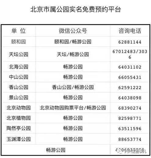 香港二四六开奖结果+开奖记录4,高效分析说明_QHD64.249