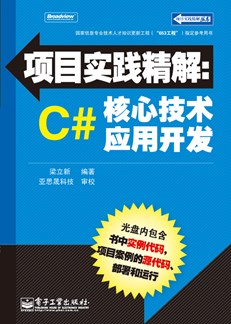 944cc资料免费大全香港,科学解答解释落实_旗舰款23.754