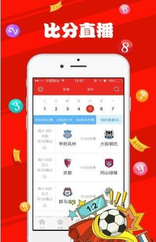 澳门天天开彩大全免费,定性解析说明_VIP55.68