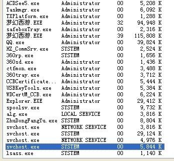 三肖必中三期必出资料,全面理解执行计划_豪华款40.256