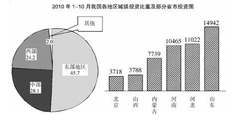 澳门最准内部资料期期,稳定性设计解析_薄荷版41.11