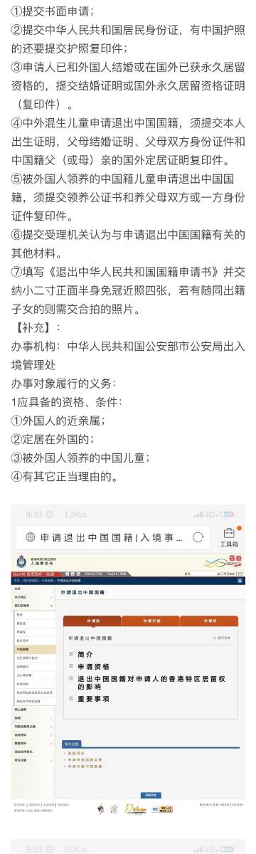 王中王72396cm最准一肖,绝对经典解释落实_BT49.969