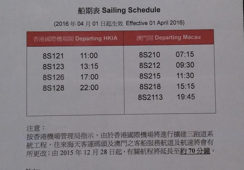 新澳门今晚开什么号码记录,高速执行响应计划_基础版22.981