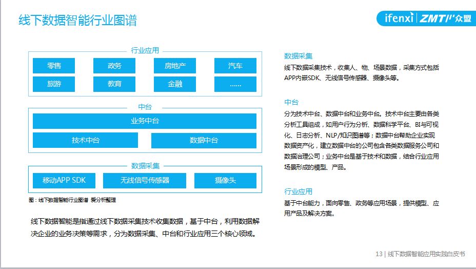 2024年正版资料免费大全挂牌,决策资料解释落实_网页款90.846