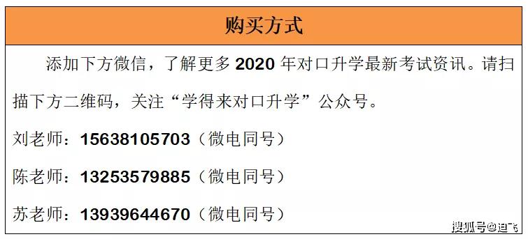 新澳天天开奖资料大全272期,科学评估解析_入门版94.254