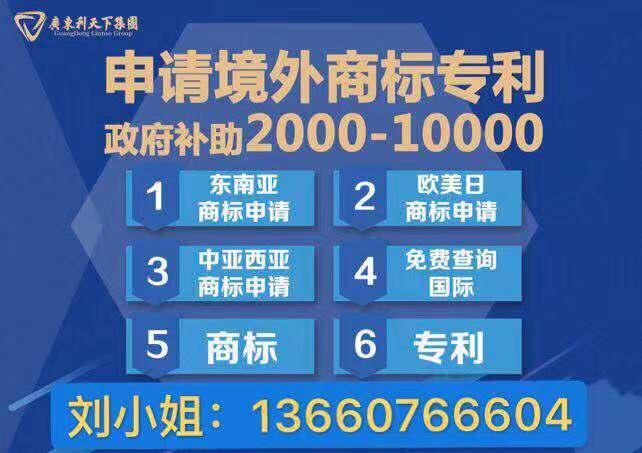 2024新奥天天免费资料53期,高效实施方法解析_vShop56.909