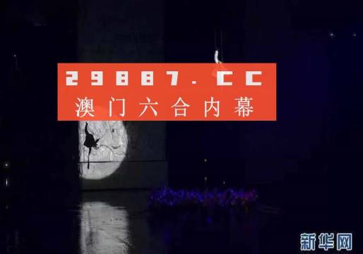 今晚澳门码特开什么号码,统计解答解析说明_理财版37.445