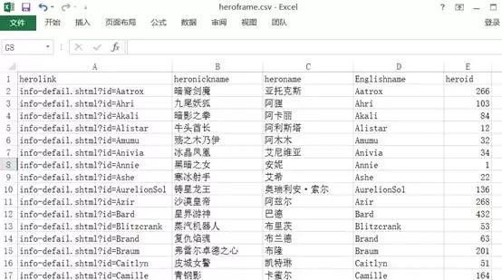 新奥门资料全年免费精准,实地数据分析计划_交互版46.575