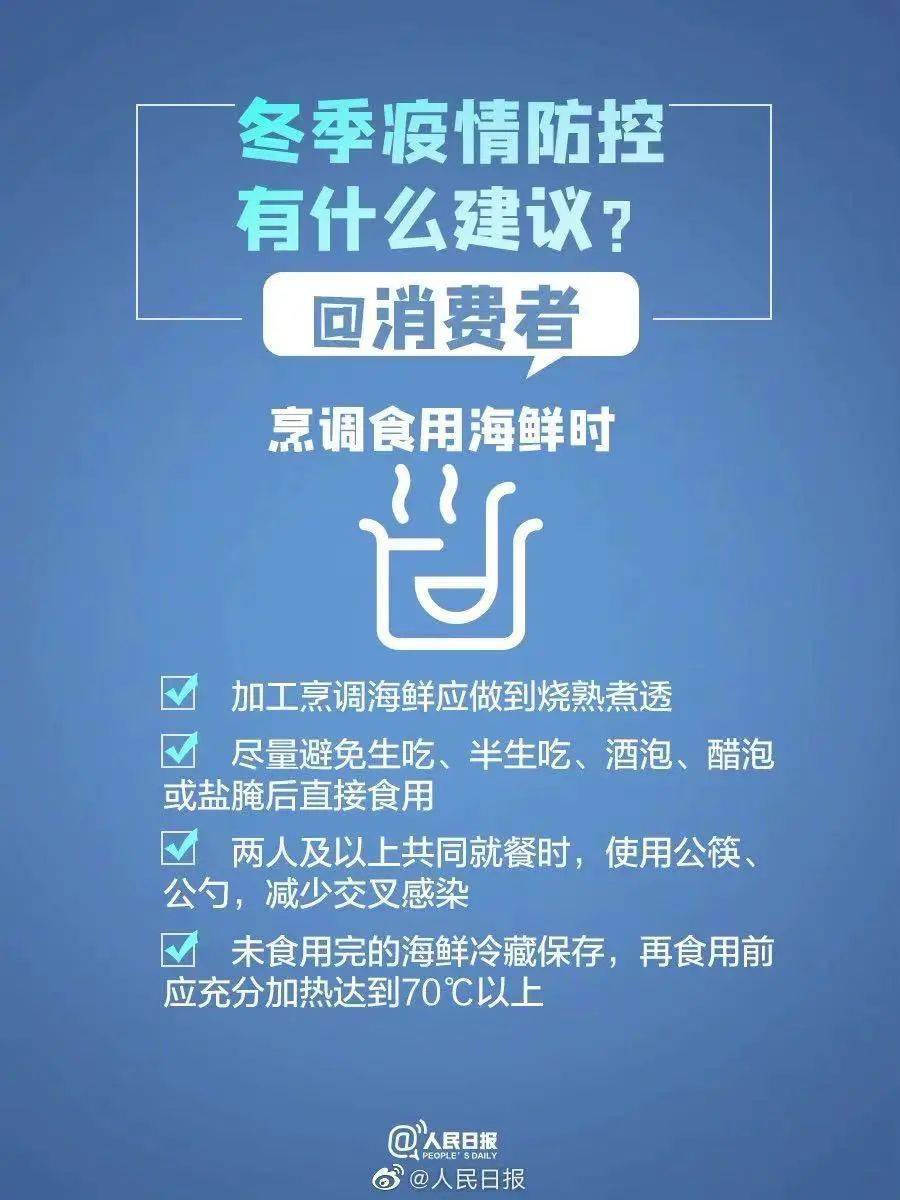 800图库,广泛的关注解释落实热议_Plus10.242