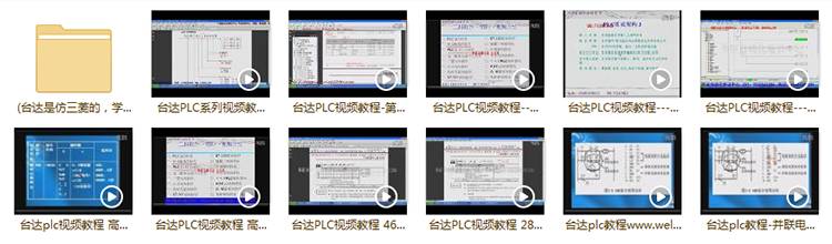 新奥长期免费资料大全,互动策略评估_视频版12.960