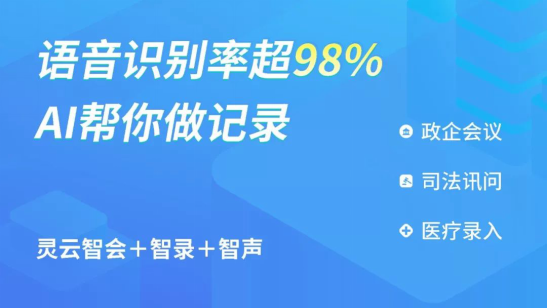 新澳2024年精准特马资料,数据支持执行策略_终极版79.884