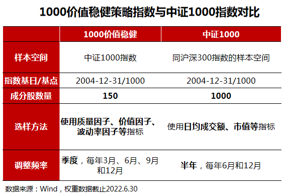 2024年12月24日 第63页