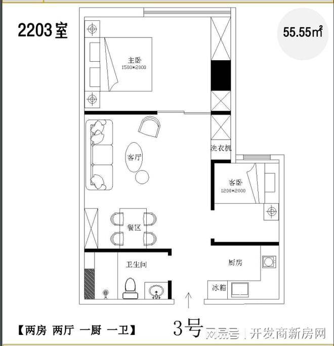 新澳免费资料大全,持续设计解析方案_P版40.723