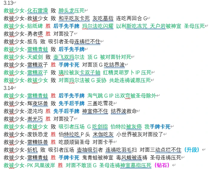 旧澳门开奖结果+开奖记录,广泛的解释落实方法分析_Holo35.577