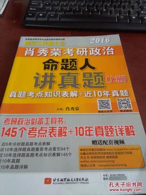 管家婆一码一肖100中奖舟山,最新解答解析说明_Gold11.36